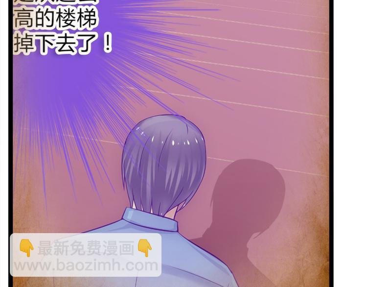 第128话 她爱的是我70