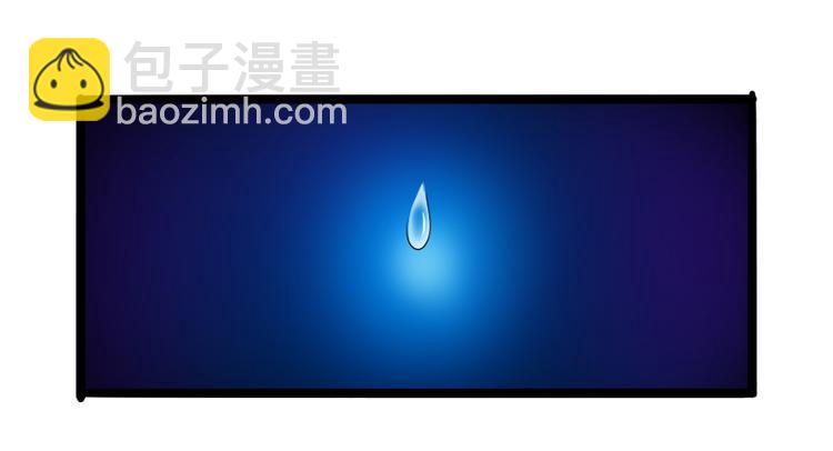 第128话 她爱的是我80