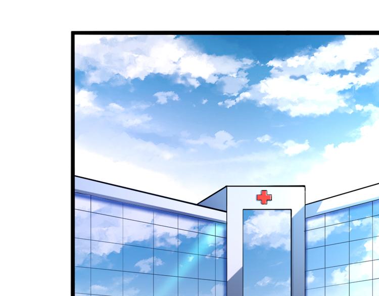 第128话 她爱的是我84