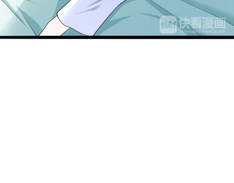 第128话 她爱的是我89