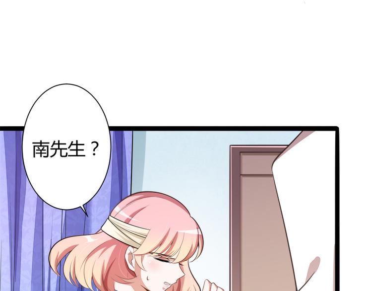 第128话 她爱的是我96