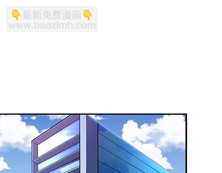 第129话 南先生，请你自重！103