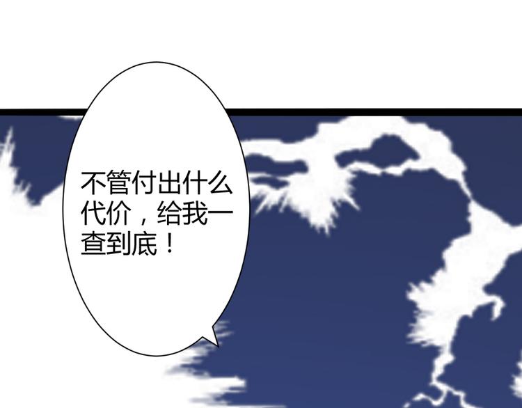 第129话 南先生，请你自重！126