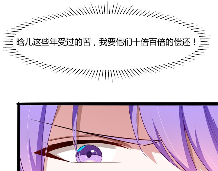 第129话 南先生，请你自重！130