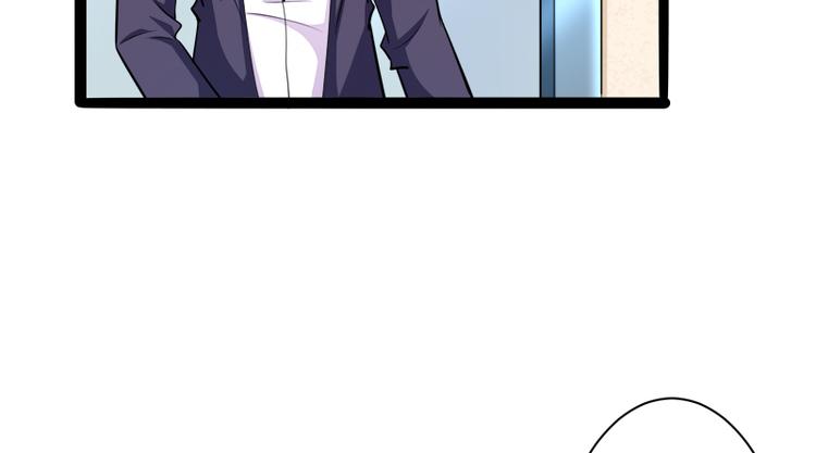 第129话 南先生，请你自重！135