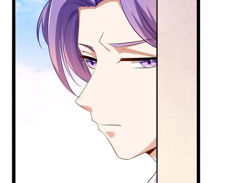 第129话 南先生，请你自重！139
