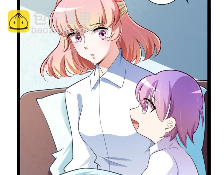 第129话 南先生，请你自重！18