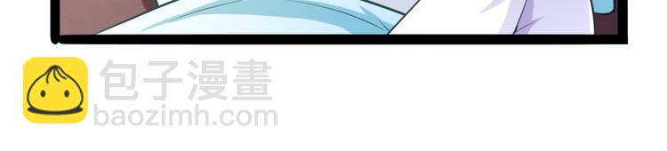 第129话 南先生，请你自重！19