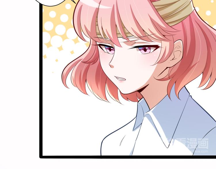 第129话 南先生，请你自重！25