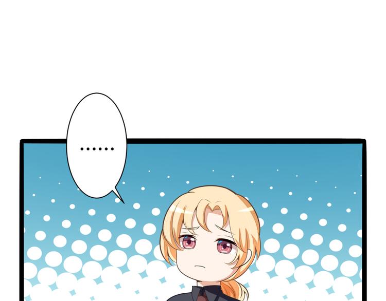 第129话 南先生，请你自重！33