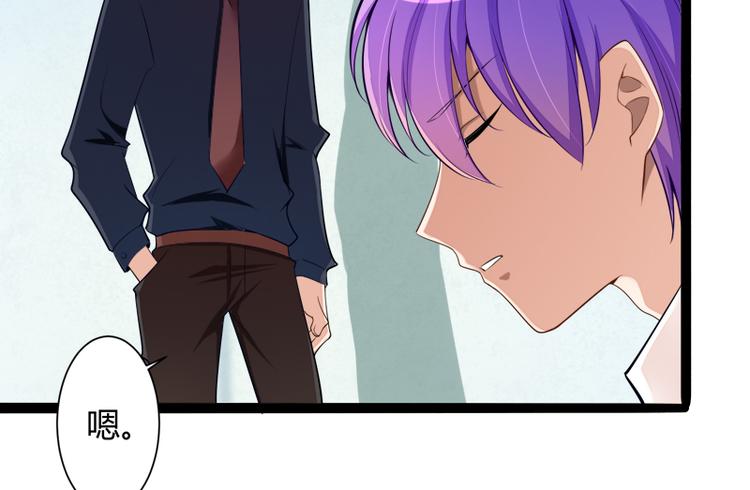 第129话 南先生，请你自重！46