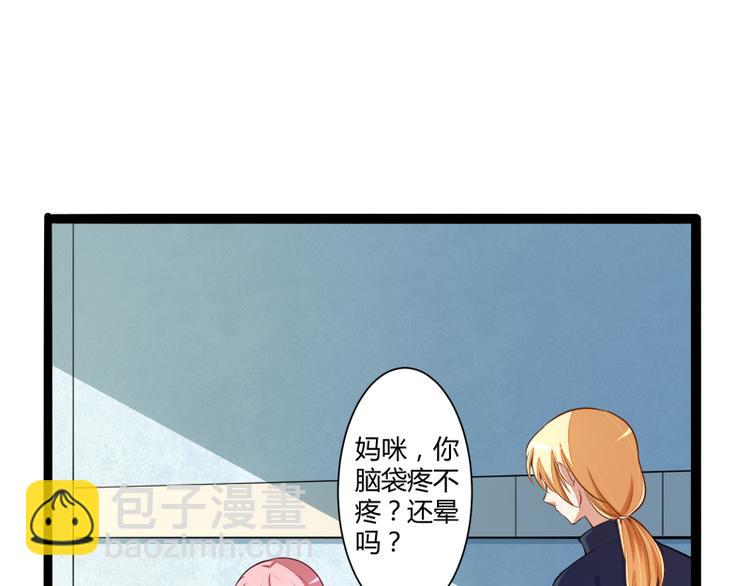 第129话 南先生，请你自重！5