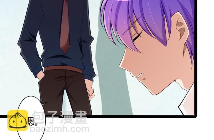 第129话 南先生，请你自重！50