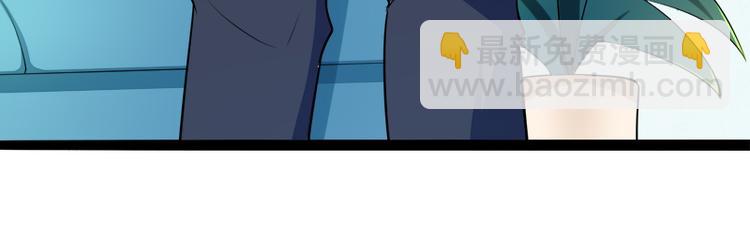 第129话 南先生，请你自重！59