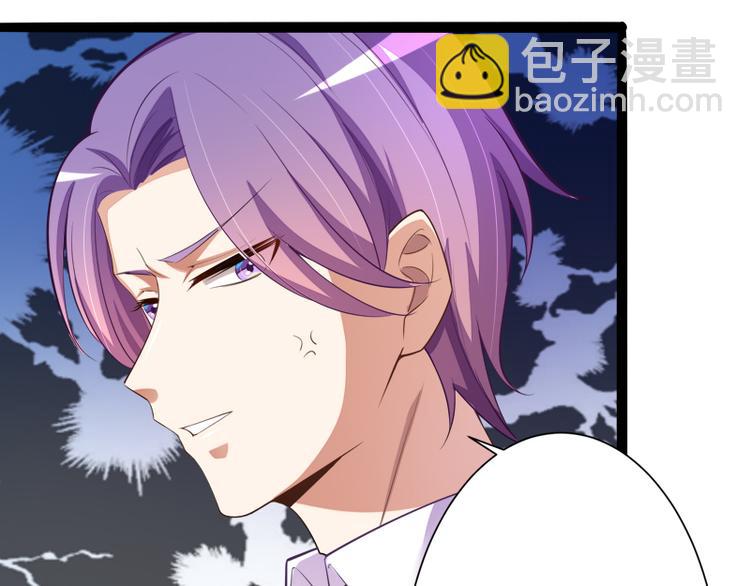 第129话 南先生，请你自重！74