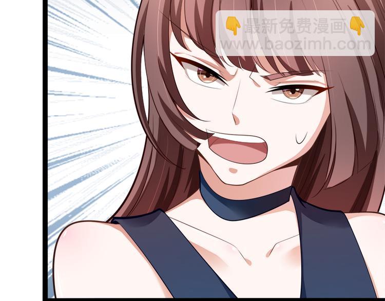 第129话 南先生，请你自重！77