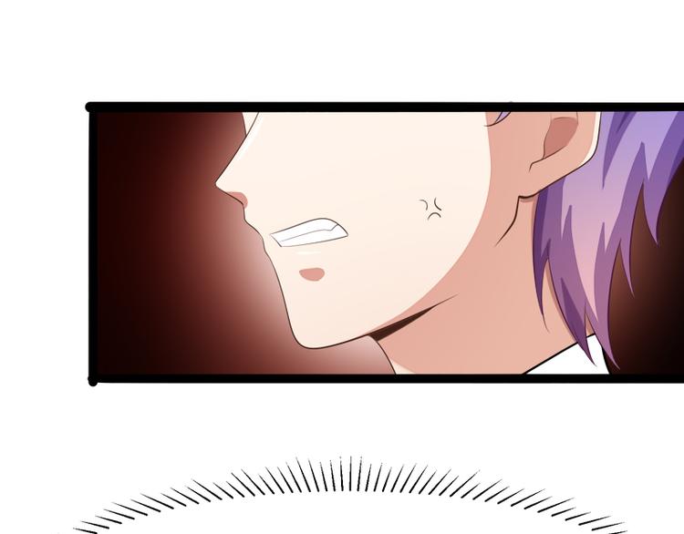 第129话 南先生，请你自重！97