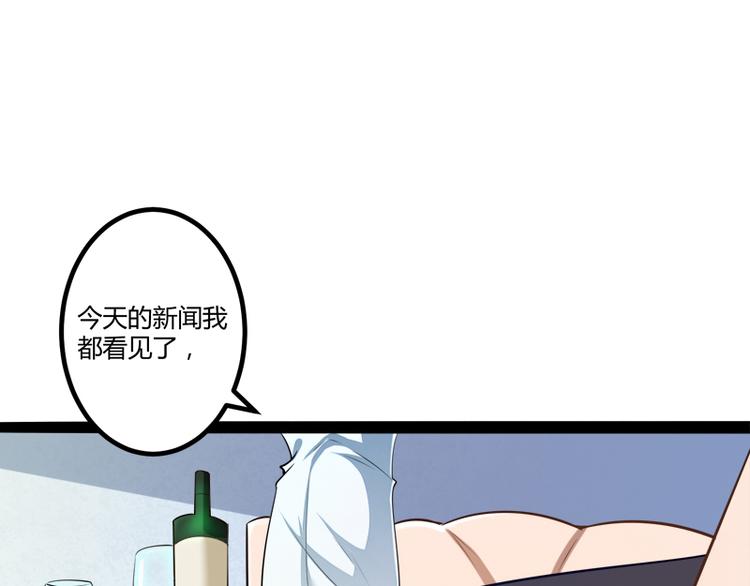 第131话 好戏开始12