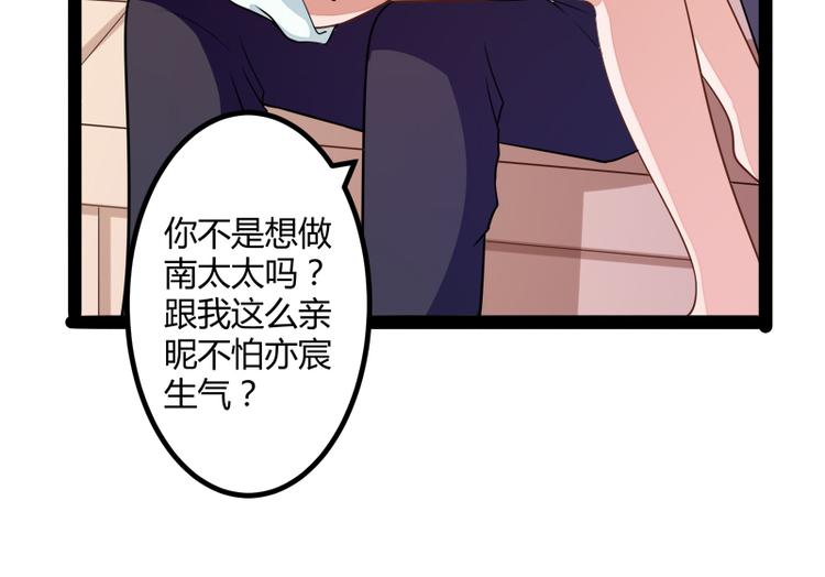 第131话 好戏开始16