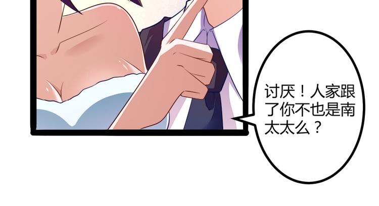 第131话 好戏开始18