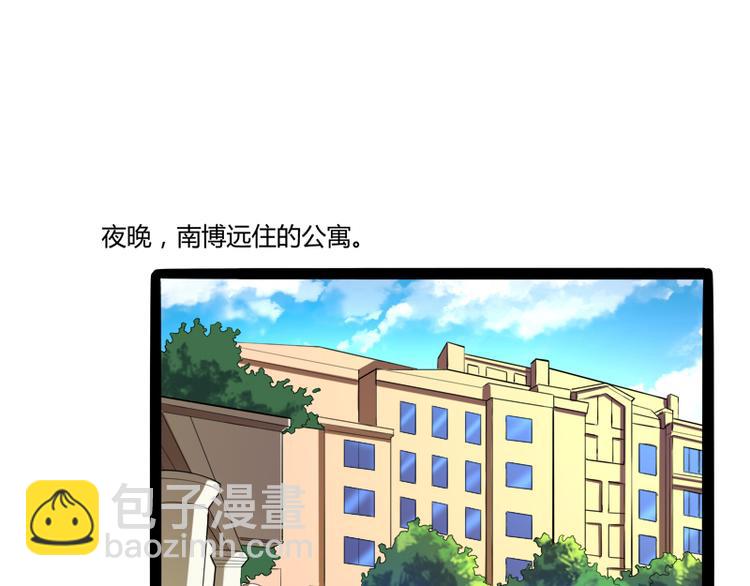 第131话 好戏开始2