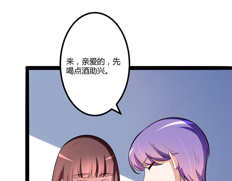 第131话 好戏开始21