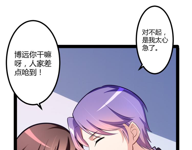 第131话 好戏开始28