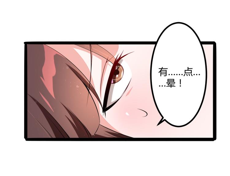 第131话 好戏开始34