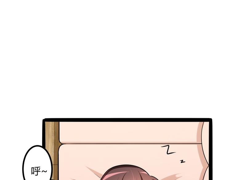 第131话 好戏开始37