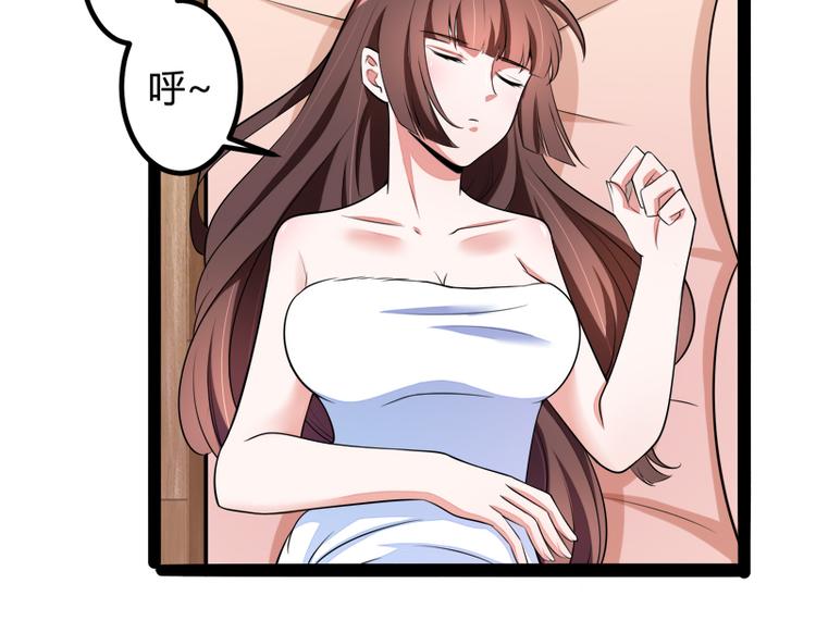 第131话 好戏开始38