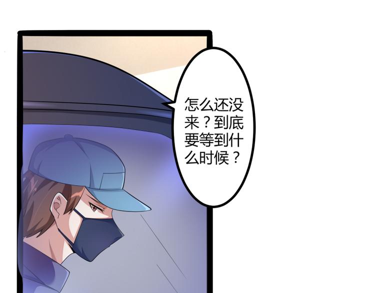 第131话 好戏开始45