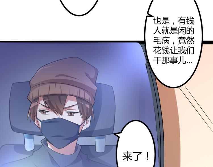 第131话 好戏开始51