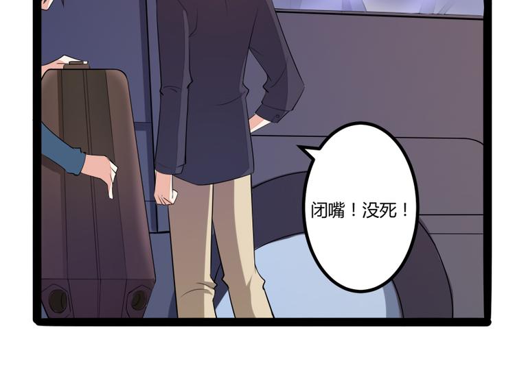 第131话 好戏开始57