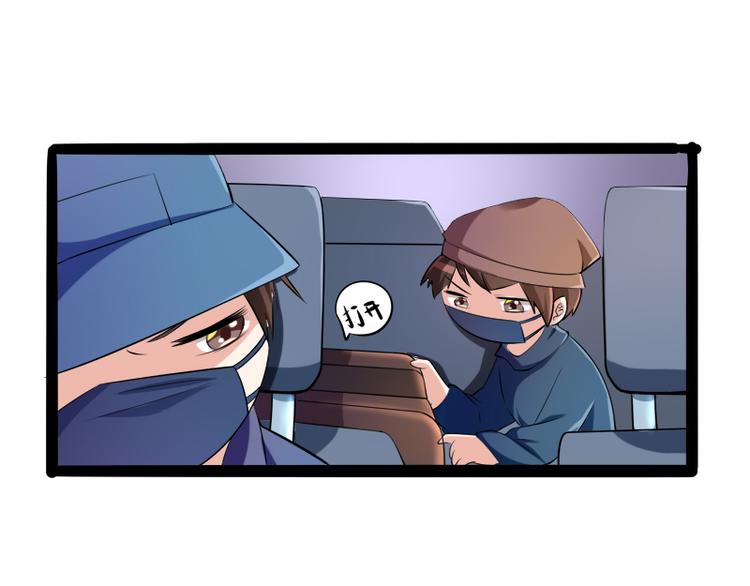 第131话 好戏开始60