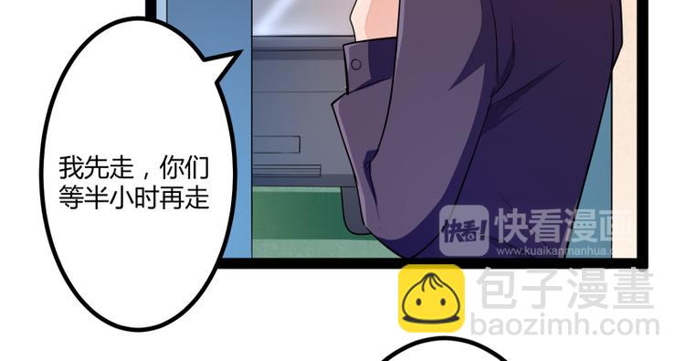 第131话 好戏开始67