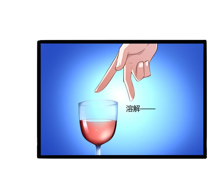 第131话 好戏开始7