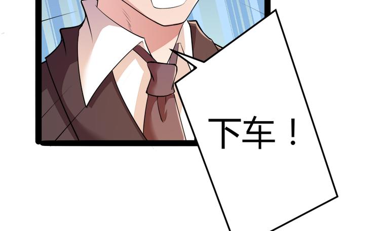 第131话 好戏开始76