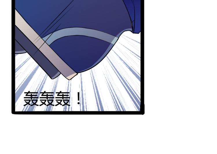 第131话 好戏开始80