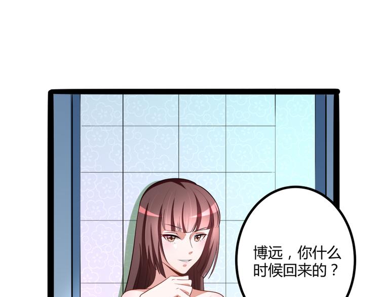 第131话 好戏开始9