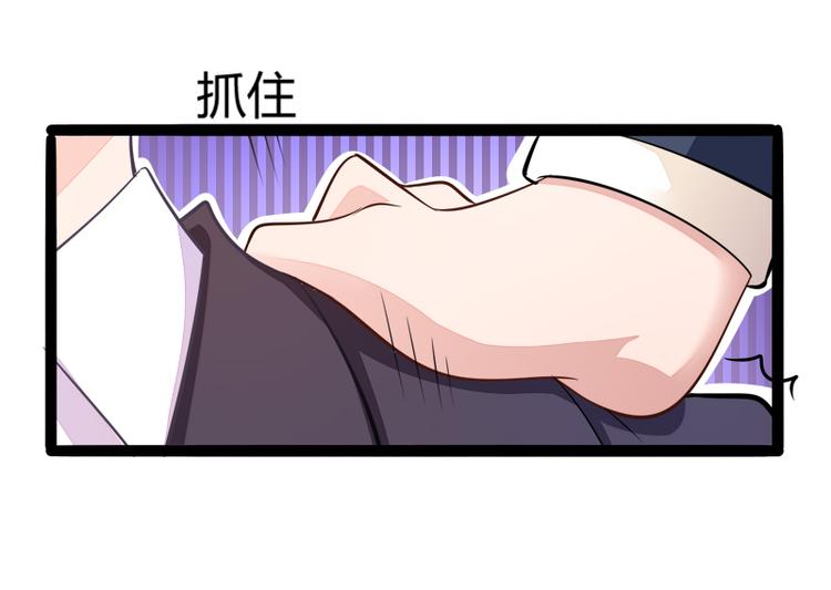 第134话 发布会开始!104