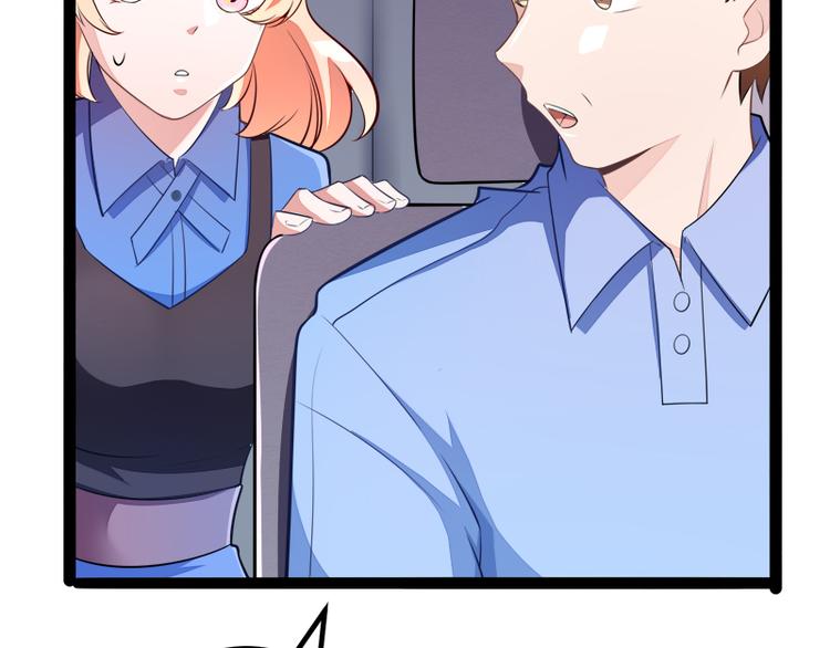 第134话 发布会开始!17