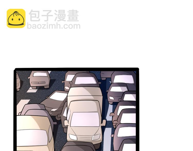 第134话 发布会开始!2