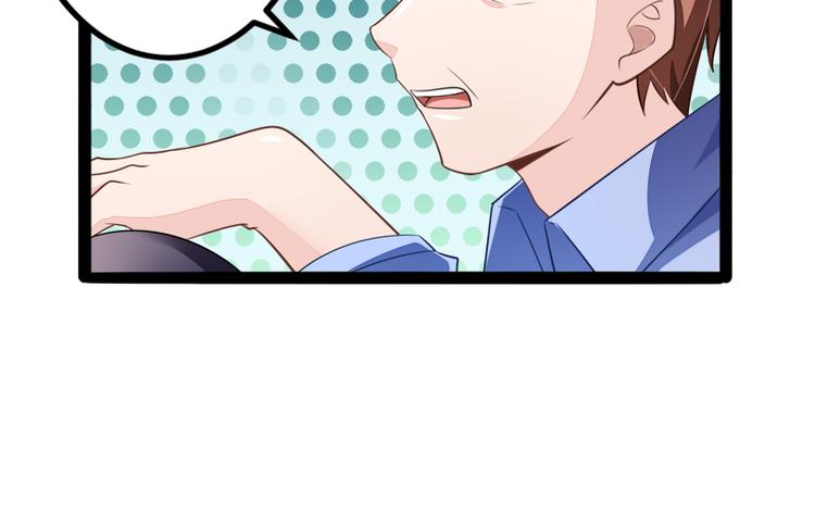 第134话 发布会开始!23
