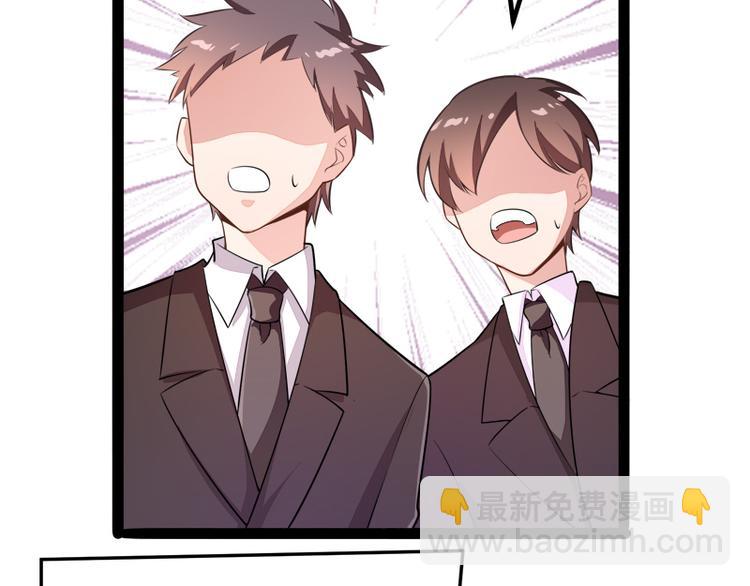 第134话 发布会开始!48