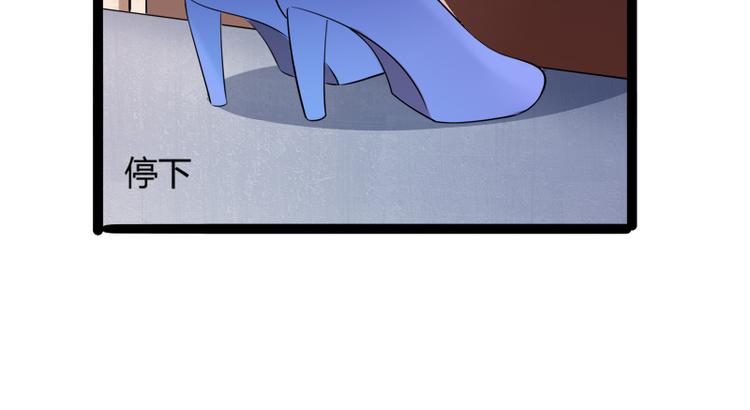 第134话 发布会开始!87