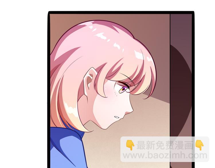 第134话 发布会开始!90