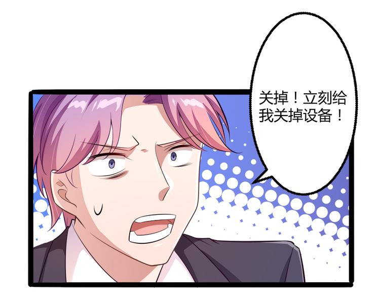 第135话 晗儿，不要走10