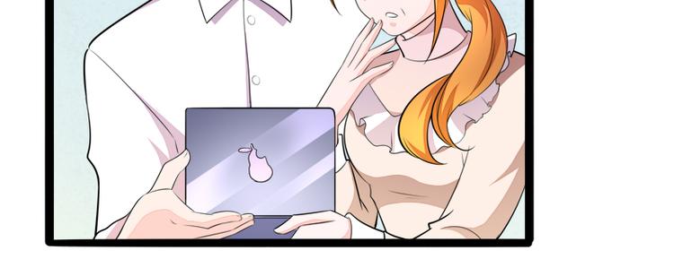 第135话 晗儿，不要走41