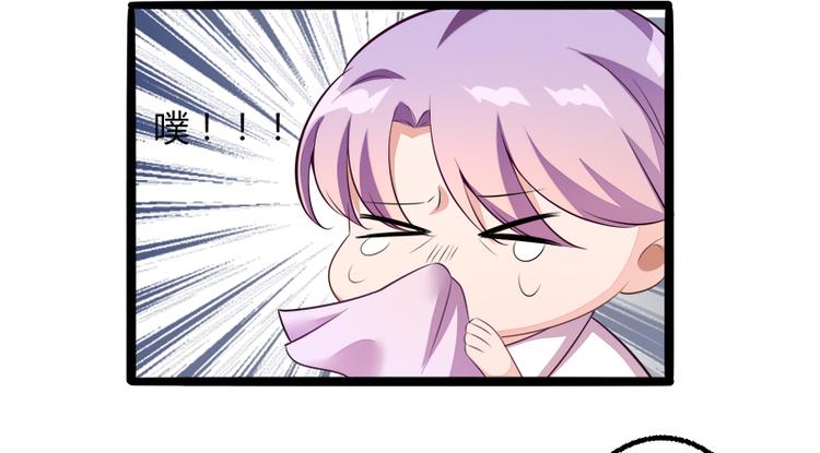 第135话 晗儿，不要走46