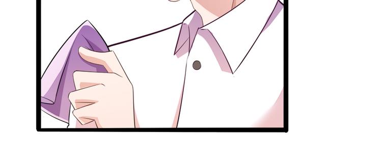 第135话 晗儿，不要走48
